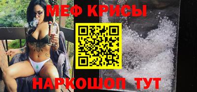 MDMA Premium VHQ Кунгур