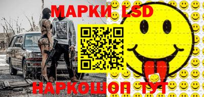 гашиш Пенза