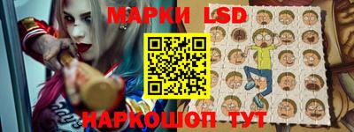 мефедрон Кумертау