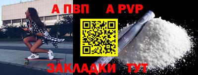 MDMA Premium VHQ Кунгур