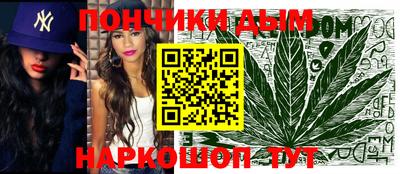 мефедрон Кумертау