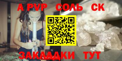 MDMA Premium VHQ Кунгур