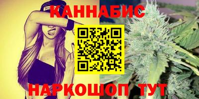 кокаин премиум Кулебаки