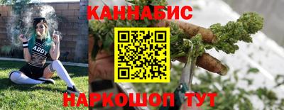 MDMA Premium VHQ Кунгур