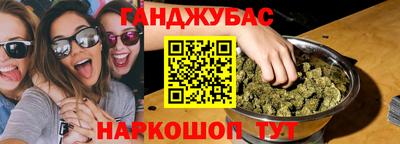 MDMA Premium VHQ Кунгур