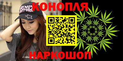 кокаин премиум Кулебаки