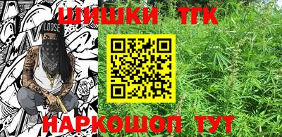мефедрон Кумертау