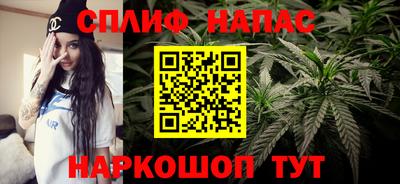 MDMA Premium VHQ Кунгур