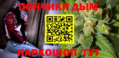 кокаин премиум Кулебаки