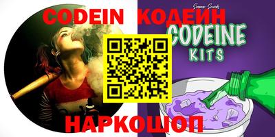 кокаин премиум Кулебаки