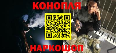 мефедрон Кумертау