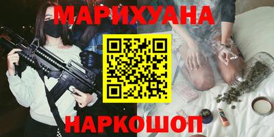 MDMA Premium VHQ Кунгур