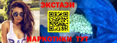 мефедрон Кумертау