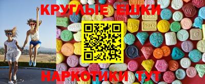 MDMA Premium VHQ Кунгур