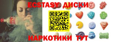 MDMA Premium VHQ Кунгур