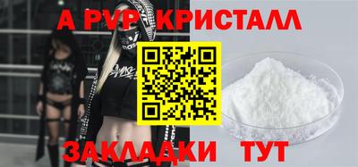 кокаин премиум Кулебаки