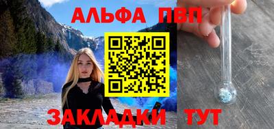 MDMA Premium VHQ Кунгур