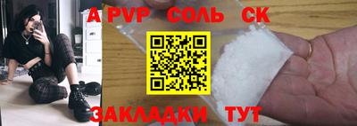 MDMA Premium VHQ Кунгур