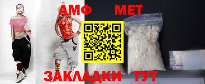 кокаин премиум Кулебаки