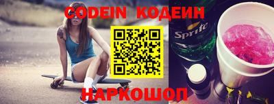 MDMA Premium VHQ Кунгур