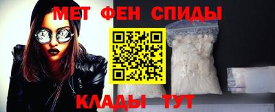 кокаин премиум Кулебаки