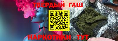 кокаин премиум Кулебаки