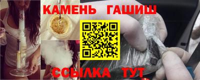 кокаин премиум Кулебаки