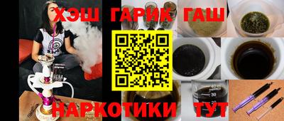 кокаин премиум Кулебаки
