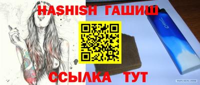 мефедрон Кумертау