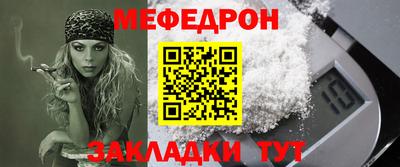 MDMA Premium VHQ Кунгур