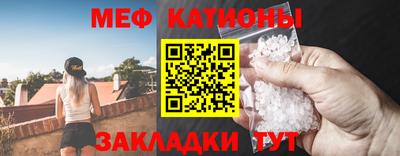 MDMA Premium VHQ Кунгур