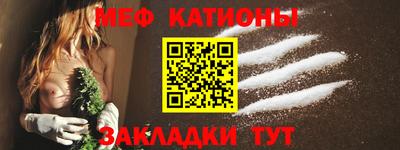 синтетический гашиш Партизанск