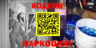мефедрон Кумертау